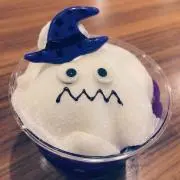 れー