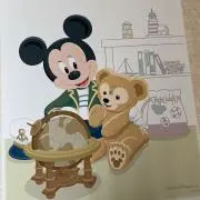 かほり