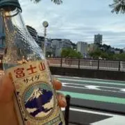 あmuちゃんの画像