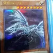 マサ 購入前にコメントくださいプロフ必読