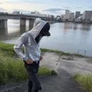三平 つり吉の画像