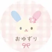 usa♡flowerの画像