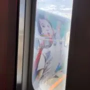 かんの画像