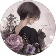 ryu.*-handmadeの画像