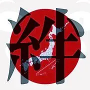 じゅん