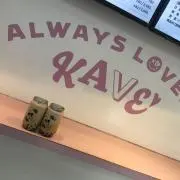 ゆい