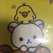 はな