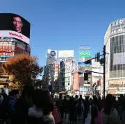 ひ