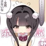 xx
