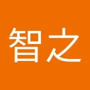 中田智之の画像