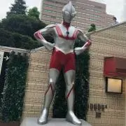 TOYAMA