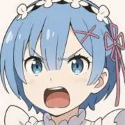 れん