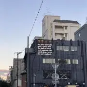 gmnの画像