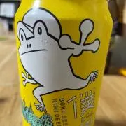 ぴょんきちの画像