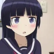 オナツ