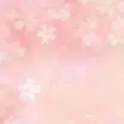 sakuraの画像