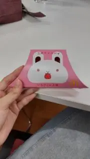 にんじんの画像