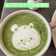 レモン⭐︎6.22-6.25まで発送不可の画像