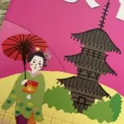 お値下げ無し☆在庫確認後購入お願いしますの画像