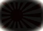 .もののふ..の画像