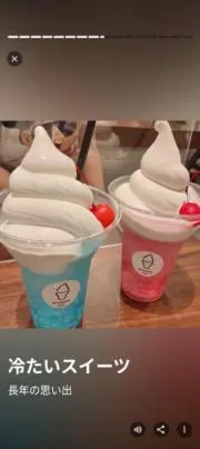 s.mottyの画像