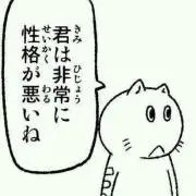 ！۬৺۬✏︎返信遅くなる時あります‼︎