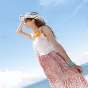 natu