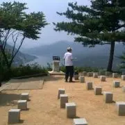 きよひら