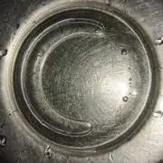 やまひろりん