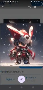 hiroの画像