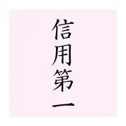mine streetの画像