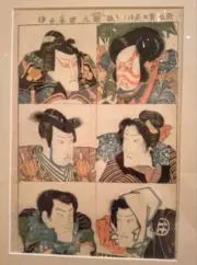 ちゃんここの画像