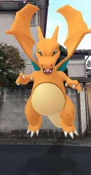 スズキの画像