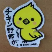 卍