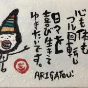 まんまる♬