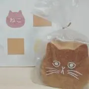 ゆうの画像