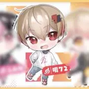 つなの画像