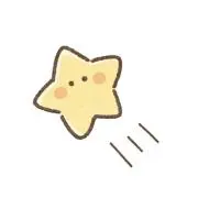 星の画像
