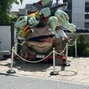 DOUKIの画像