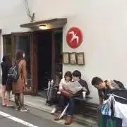 A☺︎の画像