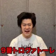 gmon_jpの画像