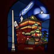 リュウの画像