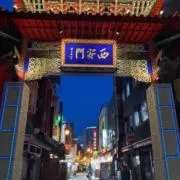 Realの画像