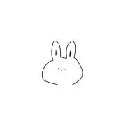 pinpon