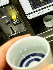 ましゅまろぷりんの画像