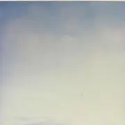 あむあむ