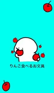 まりも0612の画像