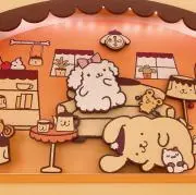 さしみの画像