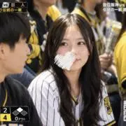 あやねの画像