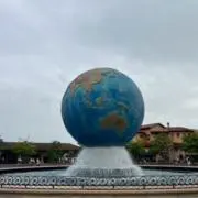 yの画像